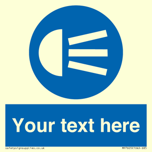 Custom mandatory use navigation lights